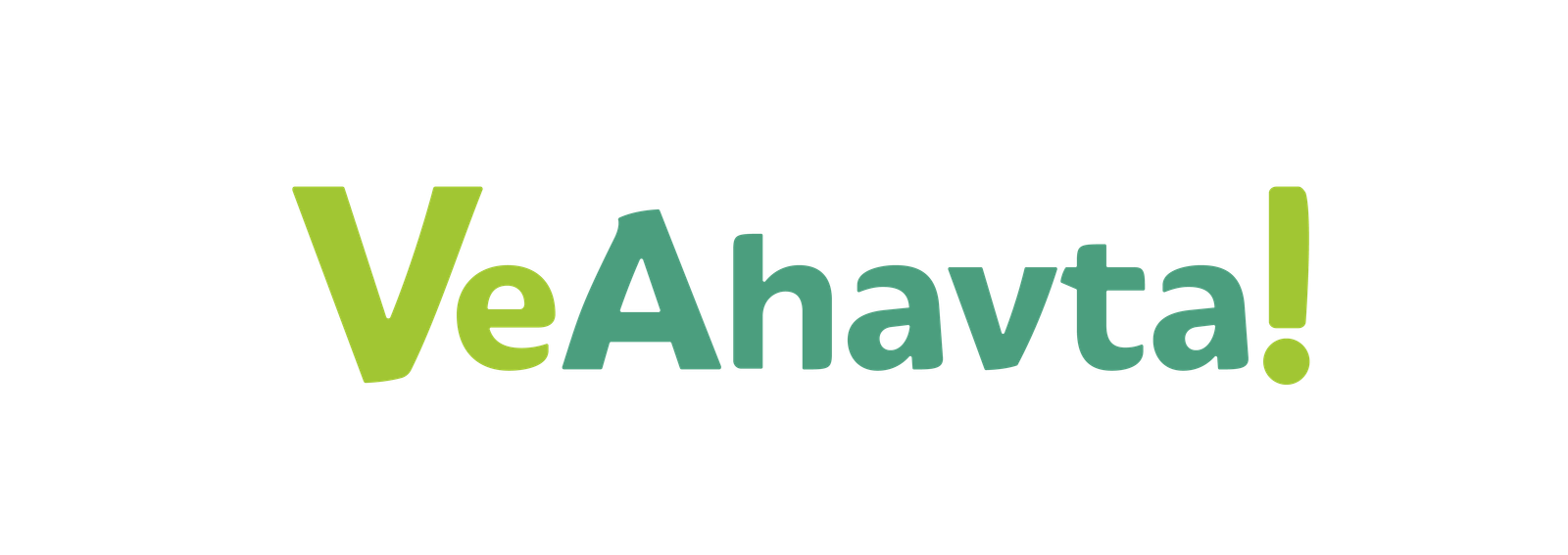 VeAhavta!